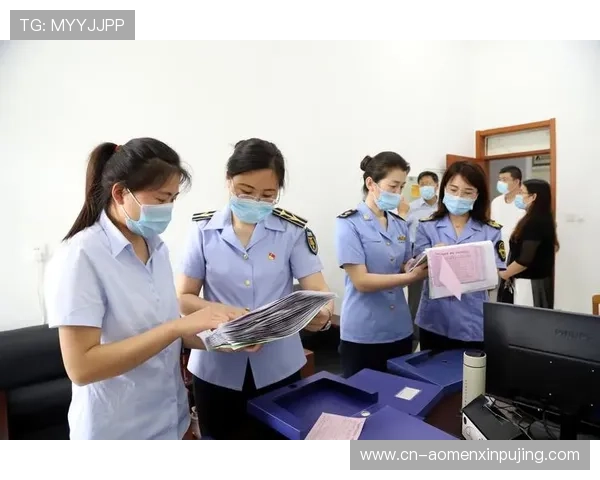 新葡京娱乐注册安全保障措施解析，确保玩家个人信息与资金安全的全面保障