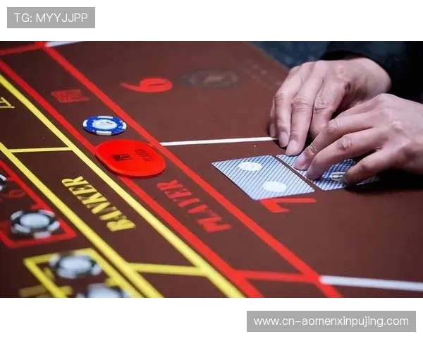 新葡京赌场规则新手必看：详细介绍游戏规则、投注方式及常见问题解答