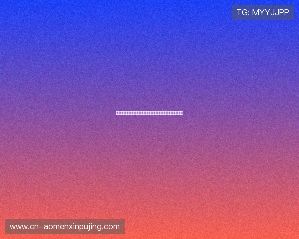 新葡京线上游戏种类丰富多样满足不同玩家的娱乐需求与体验