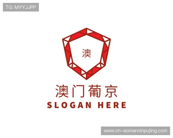 发现澳门 葡 京